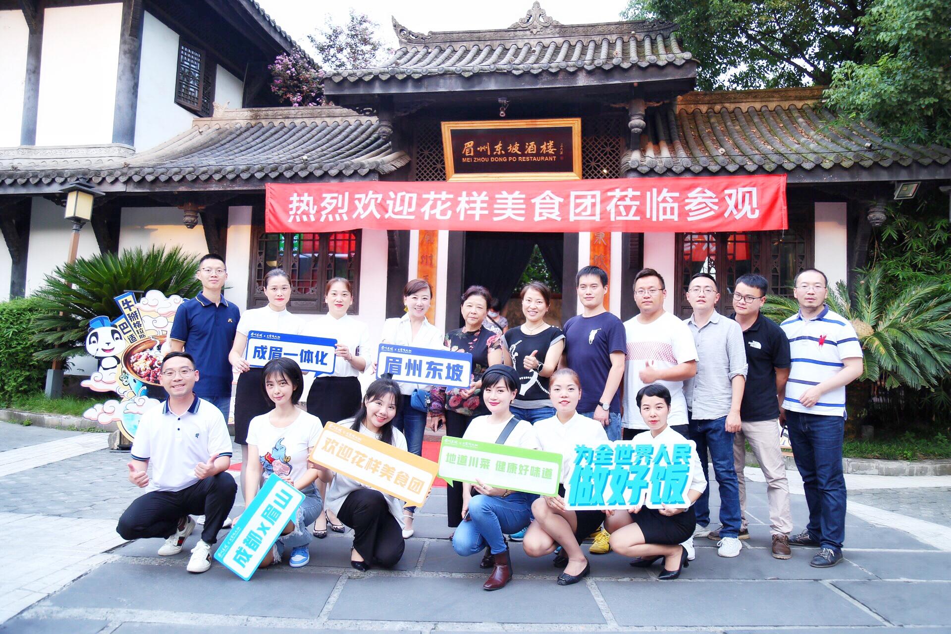 首页| 918博天堂集团中国官方网站