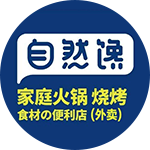 首页| 918博天堂集团中国官方网站