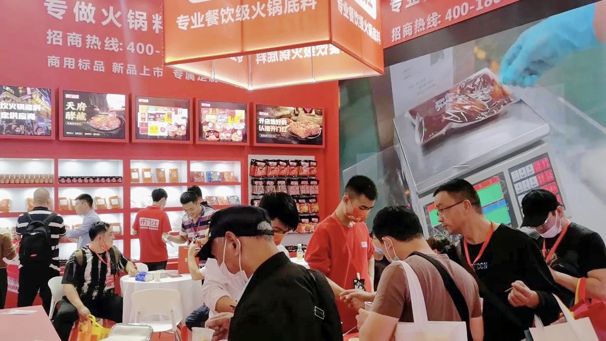 918博天堂携“开门红”惊喜亮相漯河展会，各底料产品赢得消费者青睐