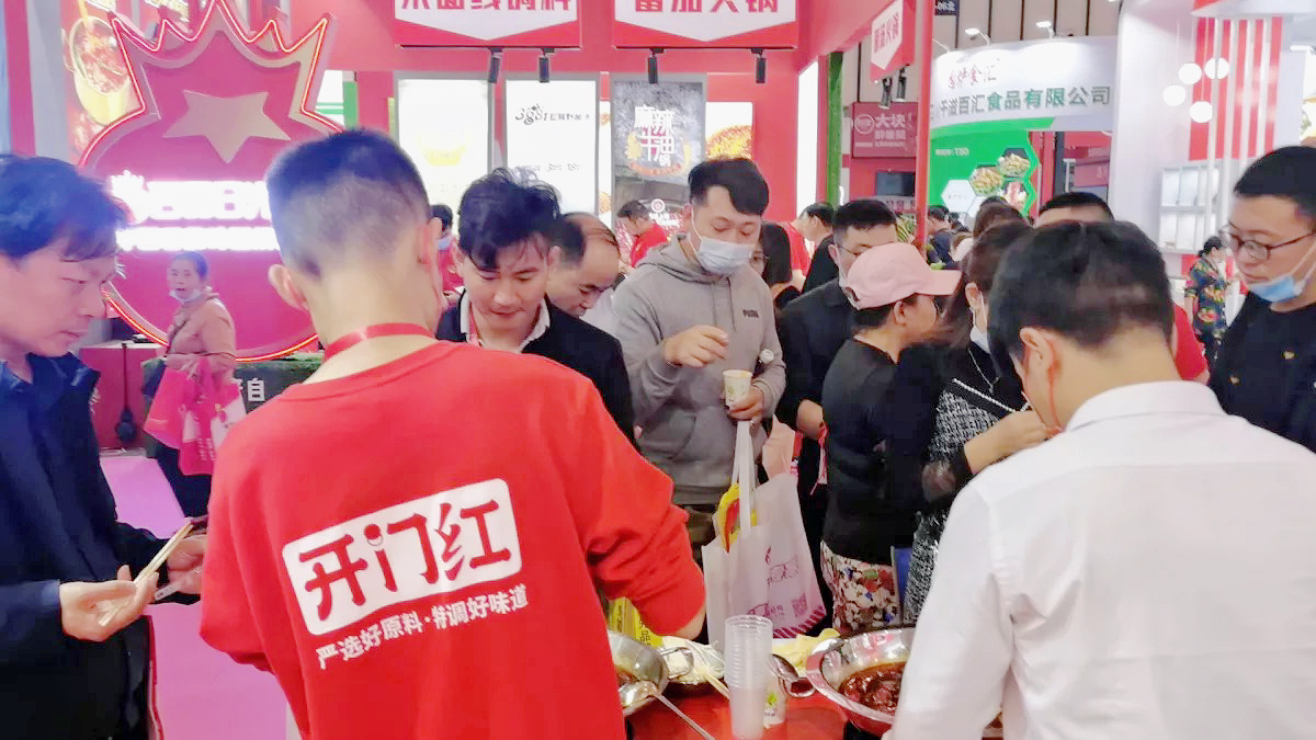 首页| 918博天堂集团中国官方网站