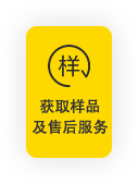 首页| 918博天堂集团中国官方网站